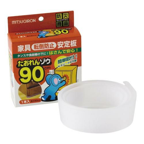 たおれんゾウ ST-25 90cm