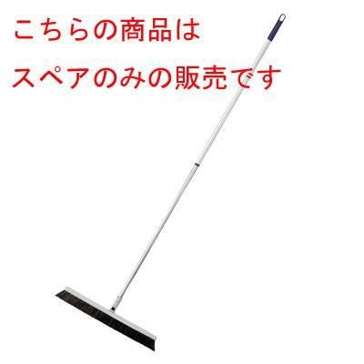 プロテック ブルロン TF-N45用スペア