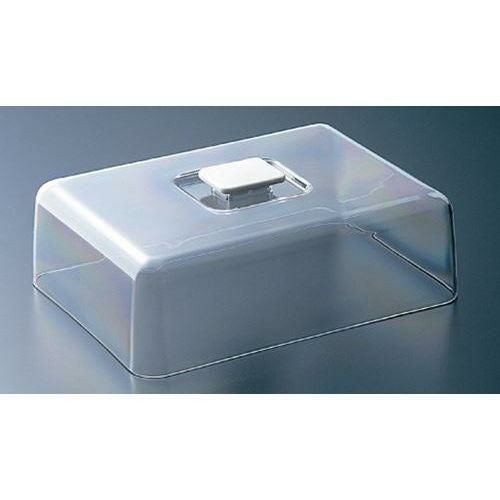 角ケーキカバー浅型 340×263×95 特大