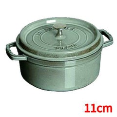 ストウブ ピコ・ココット 丸 16? グレー 1101618