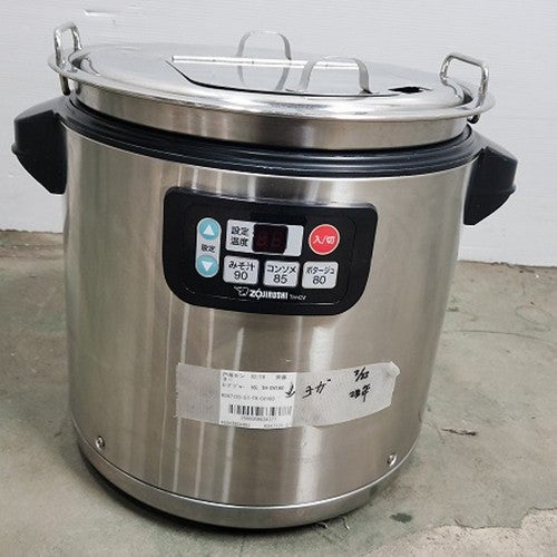 中古スープジャーの通販ならテンポスドットコム