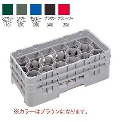 キャンブロ カムラック ハーフ ステム用 17HS318 ブラウン