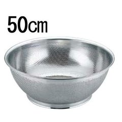 UK 18-8 パンチング 浅型ザル 50cm