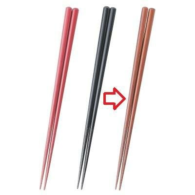 箸 1膳入 本漆頭円本色(スベリ止付)