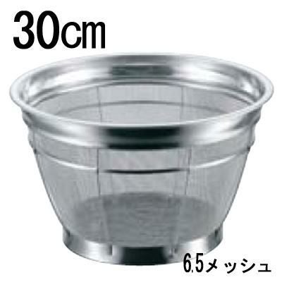 BK 18-8 米揚ザル 荒目 30cm 4升