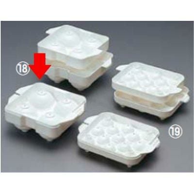 製氷器 まるまる氷 大 PC製