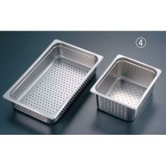 EBM 穴明ホテルパン 1/2 200mm H2128PF