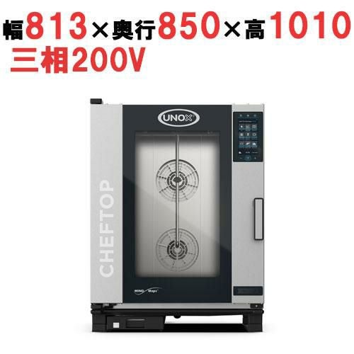 XJVC-1011-EPRM(電気式) FMI スチームコンベクションオーブン