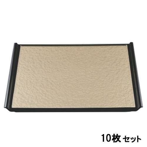【10セット】奥広フライト盆シャンパンゴールドアクア渕黒SL尺3 ゴールドアクア渕黒
