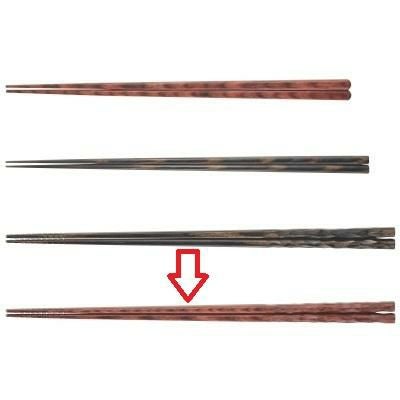 箸 32cm菜箸 朱面