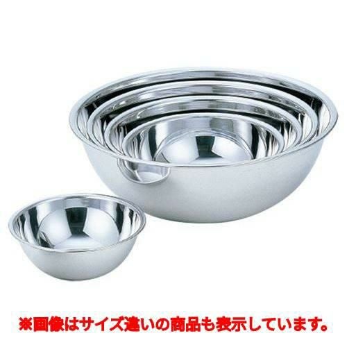 18-8ボール 15cm