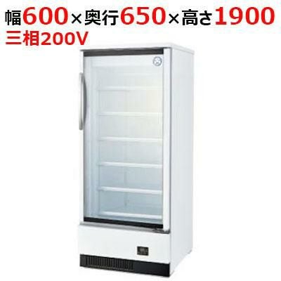 業務用リーチインショーケース 福島 ガリレイ MSS-090GHWSR　100v フクシマガリレイ MSS-090GHWSRX 冷蔵リーチインショーケース 内蔵型