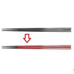塗箸 新六角先端角塗箸朱銀ぼかし22.7cm