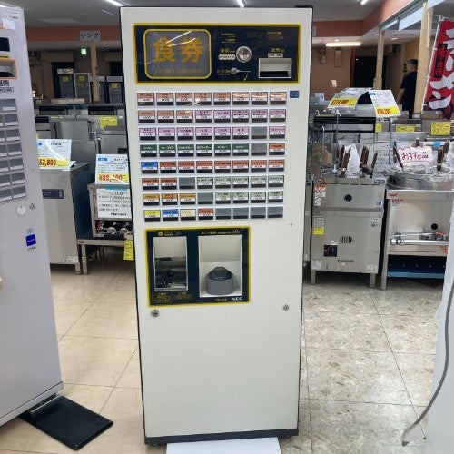 業務用/新品】【マルゼン】ガス自動餃子焼器 MAZ-6B 幅470×奥行750×高