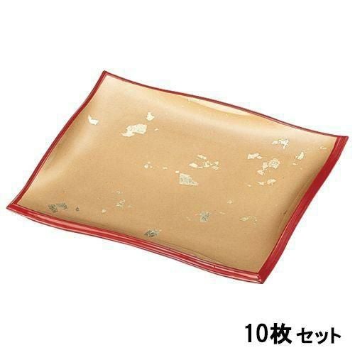 【10セット】9寸波渕バイキングトレー金箔オトシ