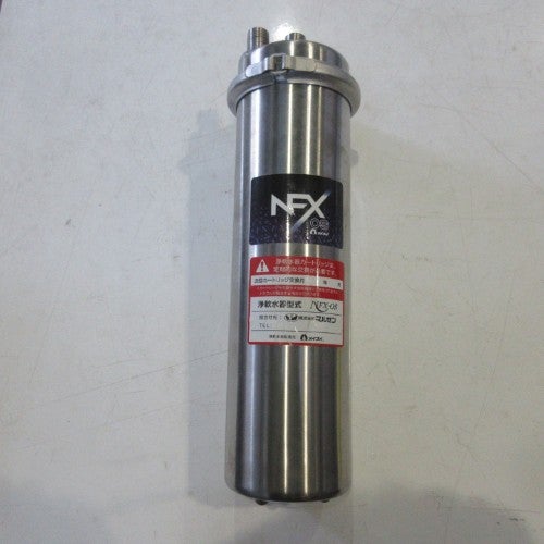 中古】浄軟水器 (カートリッジなし) メイスイ NFX-OS 幅104×奥行104×高