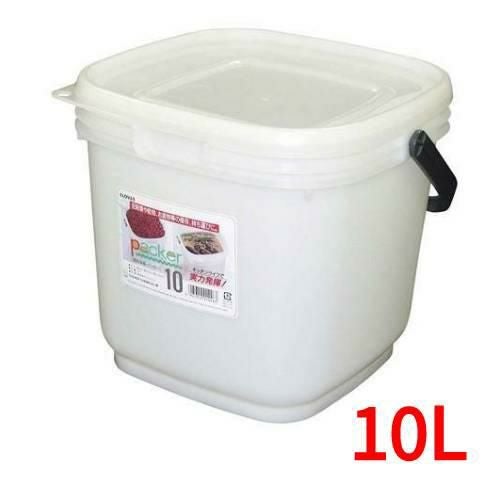 PE密封容器 パッカー 10L