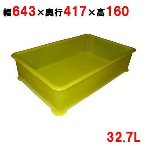 EBM PP半透明カラー番重 A型 大 イエロー(サンコー製)