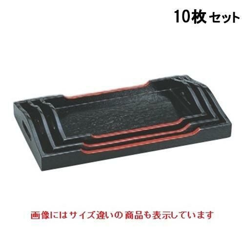 お盆 カスター盆黒天朱（大）