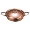 銅 プレイクッキング キャセロール PL-1702 16