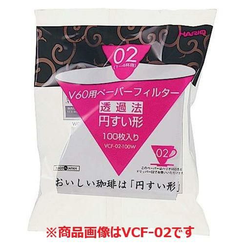 ハリオ V60用ペーパーフィルター(100枚入) VCF-01W