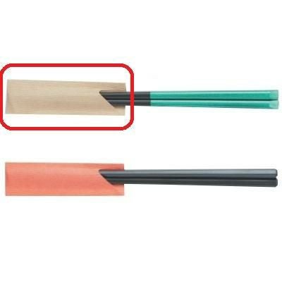 箸袋 ミニ箸袋 日本の色 しらちゃ 5000枚入