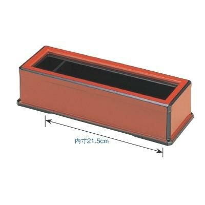 箸箱 メニュー立て付きニュー箸箱 黒渕朱(楊子入付) PATP /業務用/新品