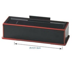箸箱 メニュー立て付きニュー箸箱 黒渕朱(楊子入付) PATP