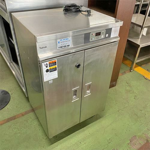 業界最長1年保証】【中古】殺菌庫 フジマック FSCD6050B 幅600×奥行500