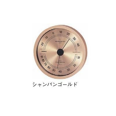 高品質温・湿度計 EX-2728 シャンパンゴールド 【同梱グループA】