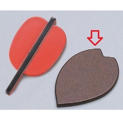 箸置 桜型箸置き 梨地