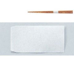 H-15-83　箸帯白雲流（100枚入）