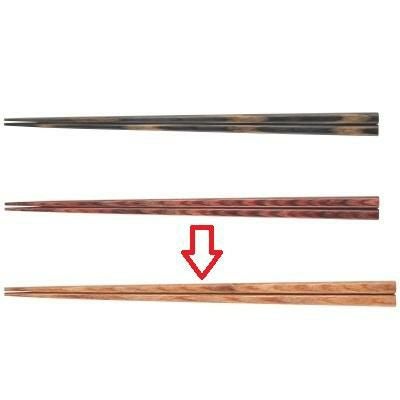 箸 23.5cm細箸 (胴張) 木肌 幅7 奥行7 長さ:235