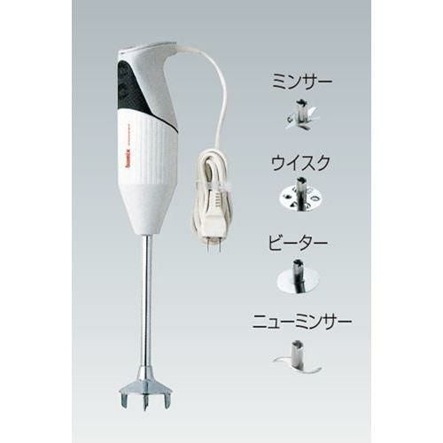 バーミックスガストロ300 (モデル) 65×395