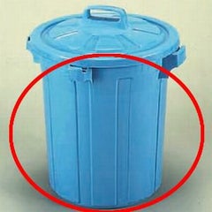 GK 丸型ポリペール 25型 本体