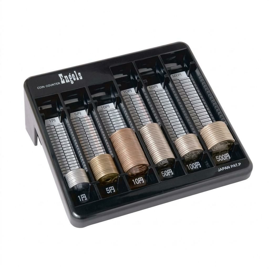 コインカウンター エンゲルス I 黒