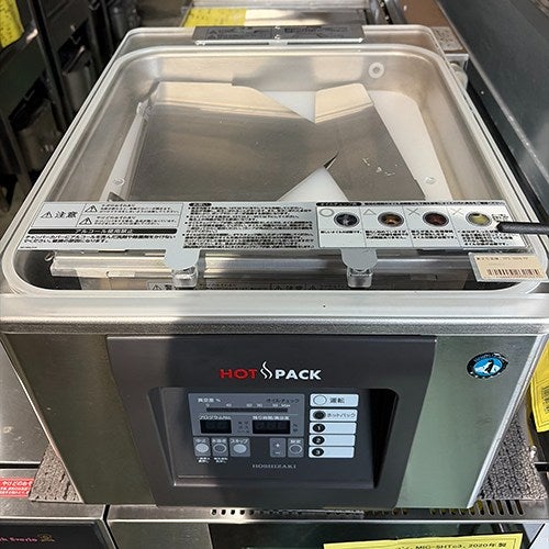 中古真空包装器の通販ならテンポスドットコム