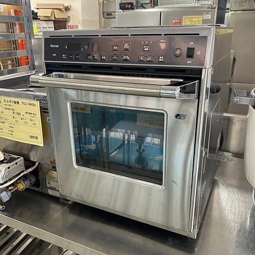 【直接引取限定】フジマックガスコンベクションオーブンFGCO100 / LPガス 直接引取限定】フジマックガスコンベクションオーブンFGCO100 / LPガス