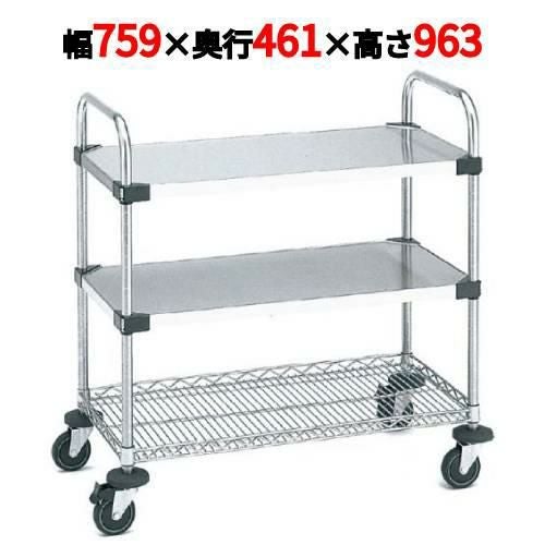 サイドアップエレクターUTTカート 2型 NUTT1U-2S