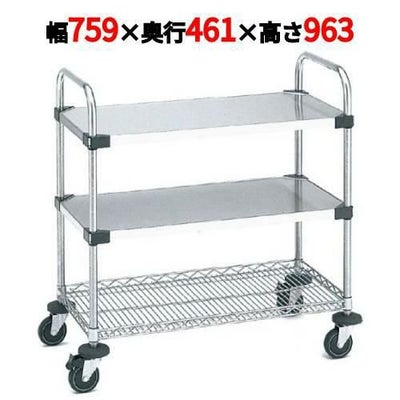 サイドアップエレクターUTTカート 2型 NUTT1U-2S