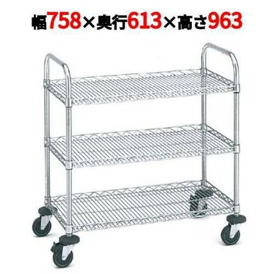 サイドアップエレクター万能カート NBKDU-S