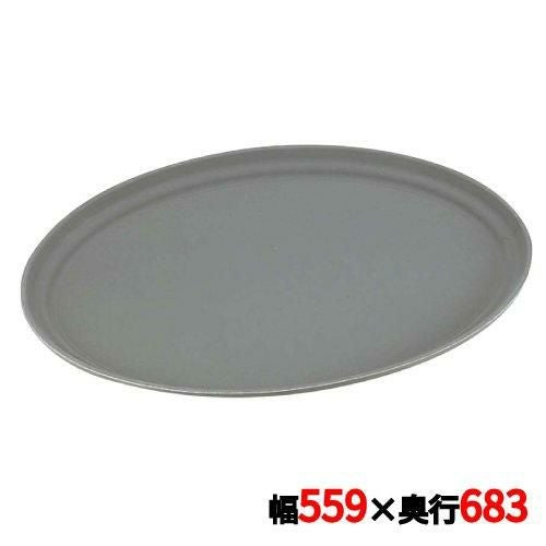 キャンブロ ノンスリップトレイ 小判 2700CT(418)スティールグレー