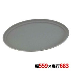 キャンブロ ノンスリップトレイ 小判 2700CT(418)スティールグレー