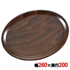 キャンブロ ノンスリップウッドトレイ 小判 PH557026