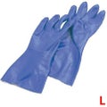 エステー ニトリル手袋 ロング No.630 L