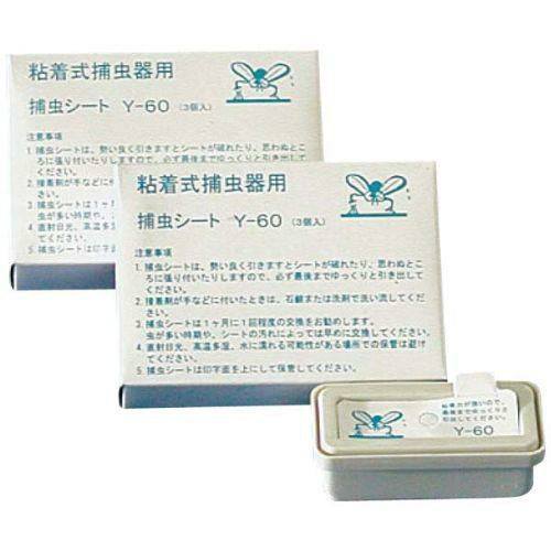 交換用捕虫シート Y-60 (6個入) インセクトキャッチ