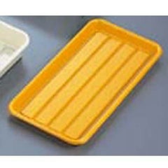 ハムバット 浅型 黄 ABS樹脂 410×205×H25