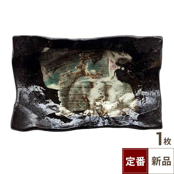 【飲食店定番】TB 窯変白刷毛 波型向付/（18.5cm）【テンポスオリジナル】