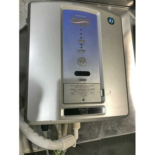 業務用】【新品】卓上製粉機 粉エース A-8型 幅225×奥行320×高さ370
