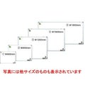 ホワイトボード 壁掛けタイプ Ｗ1500ｍｍ